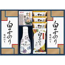 【ギフト】ヤマサ鮮度しょうゆ&白子のり詰合せ G-D 【北海道・沖縄・離島配送不可】