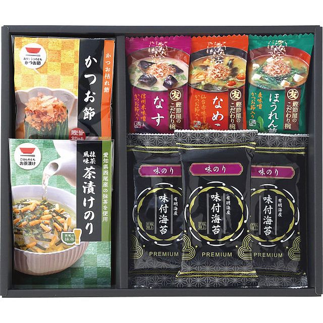 【ギフト】和みのとき G-C 【北海道・沖縄・離島配送