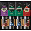 【ギフト】食卓のやまや 辛子明太子味海苔&味海苔&茶漬&スープ詰合せ G-B 【北海道・沖縄・離島配送不可】