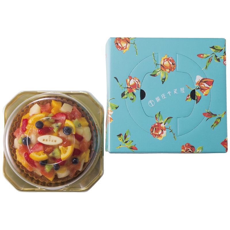 【ギフト】銀座千疋屋 銀座タルト(フルーツ) 【北海道・沖縄・離島配送不可】