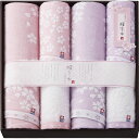 【ギフト】今治製タオル 桜おり布 バスタオル2P&フェイスタオル4P 【北海道・沖縄・離島配送不可】