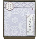 【ギフト】今治 うらら咲き タオルケット L-A 【北海道・沖縄・離島配送不可】