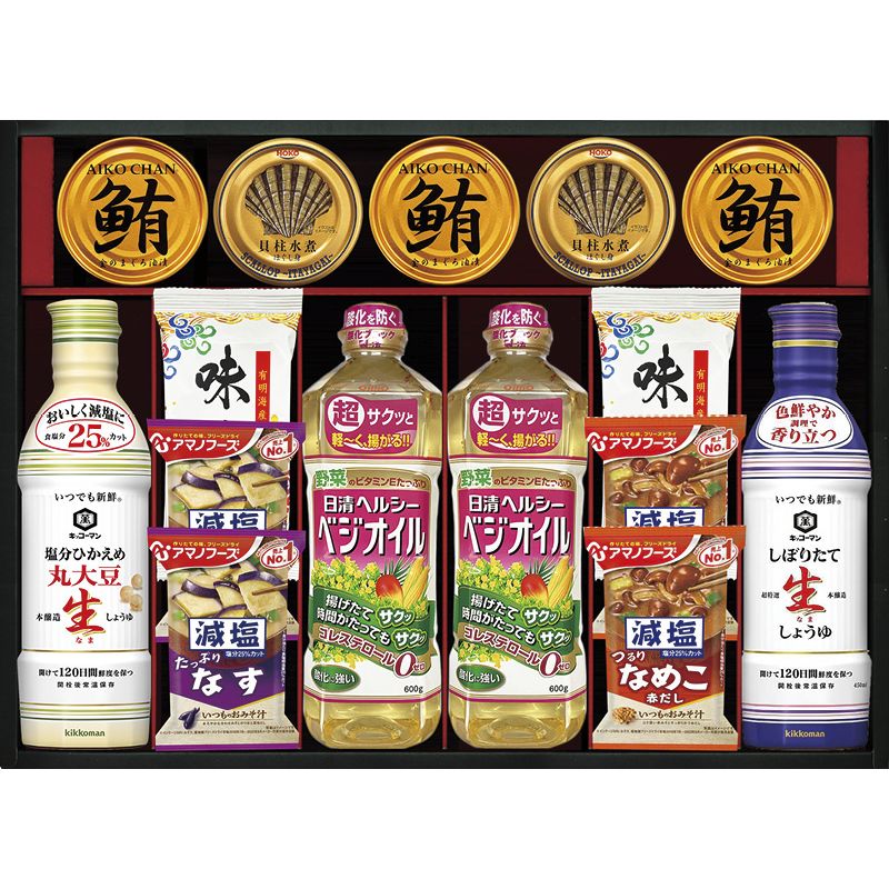 【ギフト】キッコーマン&アマノフーズ&日清オイリオ バラエティセット L-D 【北海道・沖縄・離島配送不可】