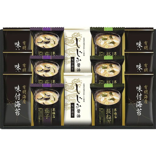 【ギフト】マルコメフリーズドライみそ汁&有明海産味付海苔セット L-C 【北海道・沖縄・離島配送不可】 【ギフト】マルコメフリーズドライみそ汁&有明海産味付海苔セット L-C 【北海道・沖縄・離島配送不可】