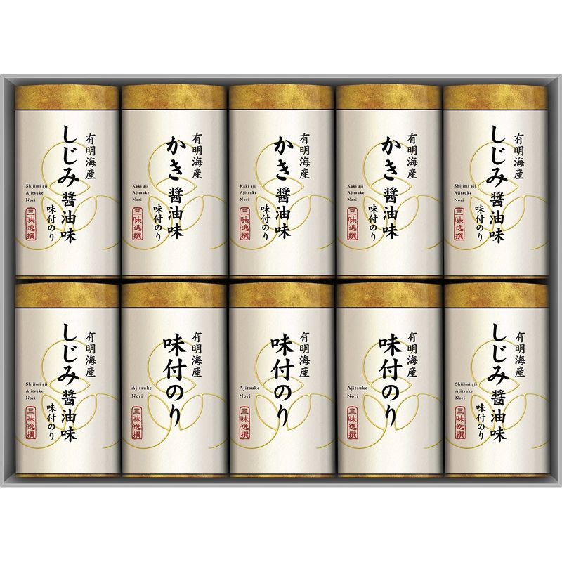 【ギフト】三味逸撰 こだわり味海苔詰合せ L-E 【北海道・沖縄・離島配送不可】