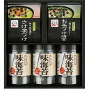 【ギフト】永谷園お茶漬け・柳川海苔詰合せ L-D 【北海道・沖縄・離島配送不可】