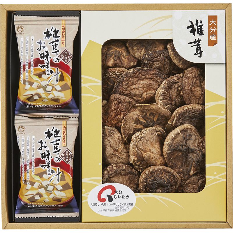 【ギフト】日本の美味・和素材スープ詰合せ L-A 【北海道・沖縄・離島配送不可】