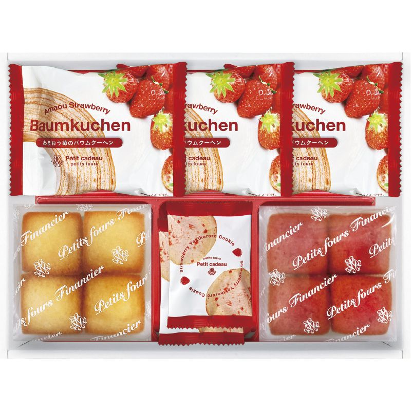 【ギフト】あまおう苺バウムクーヘン&プチフィナンシェ ギフトボックス L-B 【北海道・沖縄・離島配送..