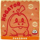 【ギフト】ポケモン タオルハンカチ ホゲータ 【北海道・沖縄・離島配送不可】