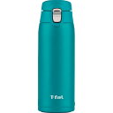 【ギフト】ティファール ライト&ゴーマグ (400ml) アクア N21504 【北海道・沖縄・離島配送不可】