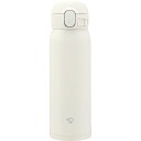【ギフト】象印 ステンレスマグ(480ml)シームレス・ワンタッチ マットホワイト SM-WS48-WM 【北海道・沖縄・離島配送不可】