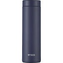 【ギフト】タイガー 真空断熱ボトル(500ml) ネイビーブルー MMZ-W501AZ 【北海道・沖縄・離島配送不可】