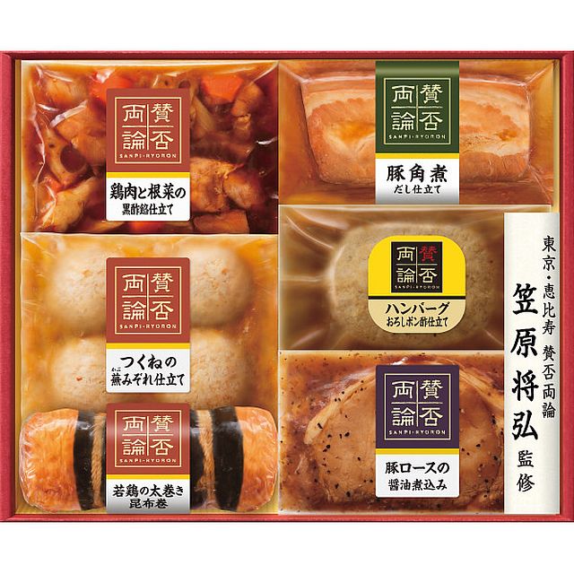 【ギフト】至福の和食 「賛否両論」ギフト G-C 【北海道・沖縄・離島配送不可】