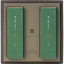 【ギフト】一番茶入り狭山茶 【北海道・沖縄・離島配送不可】