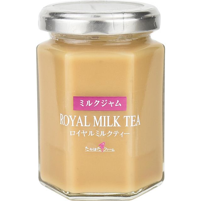 【ギフト】たかはたファーム ミルクジャム ロイヤルミルクティー(160g) 【北海道・沖縄・離島配送不可】