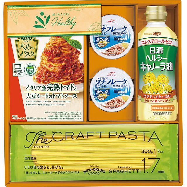 こちらの商品の包装(ラッピング)について○ラッピング・のし承ります（有料）。のし名入れはご注文時備考欄にご記載下さい。注文者名とお届け先名が異なる場合は「（注文者名）様ご依頼分」と送り状に記載して発送いたします。毎日の食卓が華やぐヘルシーバラエティセット。もっちりとした食感で高品質なリピーター続出のクラフトパスタや健康を意識した調味料、サラダや料理の食材としても重宝する健康オイルを使用したツナ缶などが入ったギフトセットです。本格的なパスタや洋風アレンジ料理もお楽しみいただけます。【商品内容】●マルハニチロ油そのままライトツナリセッタ70g×2、ザ・クラフトパスタ　ブロンズスパゲッティ1．7mm（300g）、イタリア産完熟トマトと大豆ミートのトマトソース110g、日清ヘルシーキャノーラ油350g【箱サイズ】30.2×32.6×5.5cm【箱入重量】1.4kg【宅配区分】常温【賞味期間】450日【アレルゲン】小麦 大豆[ 調味料 セット 詰め合わせ ギフト ]