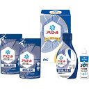 【ギフト】P&G アリエール液体洗剤セット G-C 【北海道・沖縄・離島配送不可】