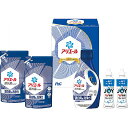 【ギフト】P&G アリエール液体洗剤セット G-D 【北海道・沖縄・離島配送不可】