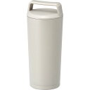 【ギフト】ハンドル付ステンレスタンブラー(360ml) グレージュ B3725-2 【北海道・沖縄・離島配送不可】(3)