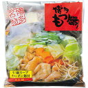 【ギフト】博多もつ鍋(2人前) 【北海道・沖縄・離島配送不可】
