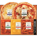 【お中元ギフト】伊藤ハム 至福の洋食 田崎真也セレクションギフト A 【申込締切7/30、お届け期間6月末〜8/8】 【北海道・沖縄・離島配送不可】(4)