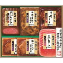 【お中元ギフト】伊藤ハム 伝承の味 調理品ギフト B 【申込締切7/30、お届け期間6月末〜8/8】 【北海道・沖縄・離島配送不可】(4)
