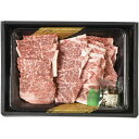 【お中元ギフト】黒毛和牛 知床牛焼肉 【申込締切8/1、お届け期間6月末~8/10】 【北海道・沖縄・離島配送不可】