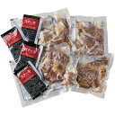 【お中元ギフト】高橋畜産 レンジで便利! お肉博士監修 国産牛のひとくちステーキ 【申込締切8/1、お届け期間6月末〜8/9】 【北海道・沖縄・離島配送不可】(4)