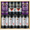 【お中元ギフト】やま磯 卓上味付海苔バラエティギフト 【申込締切8/1、お届け期間6月末~8/8】 【北海道・沖縄・離島配送不可】