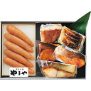 【お中元ギフト】やまや辛子明太子・レンジで簡単焼魚詰合せセット 【申込締切7/29、お届け期間6月末~8/9】【全国配送可】