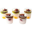 【お中元ギフト】ホシフルーツ 黒蜜で食べるクリームあんみつ 【申込締切7/29、お届け期間6月末〜8/9】【全国配送可】