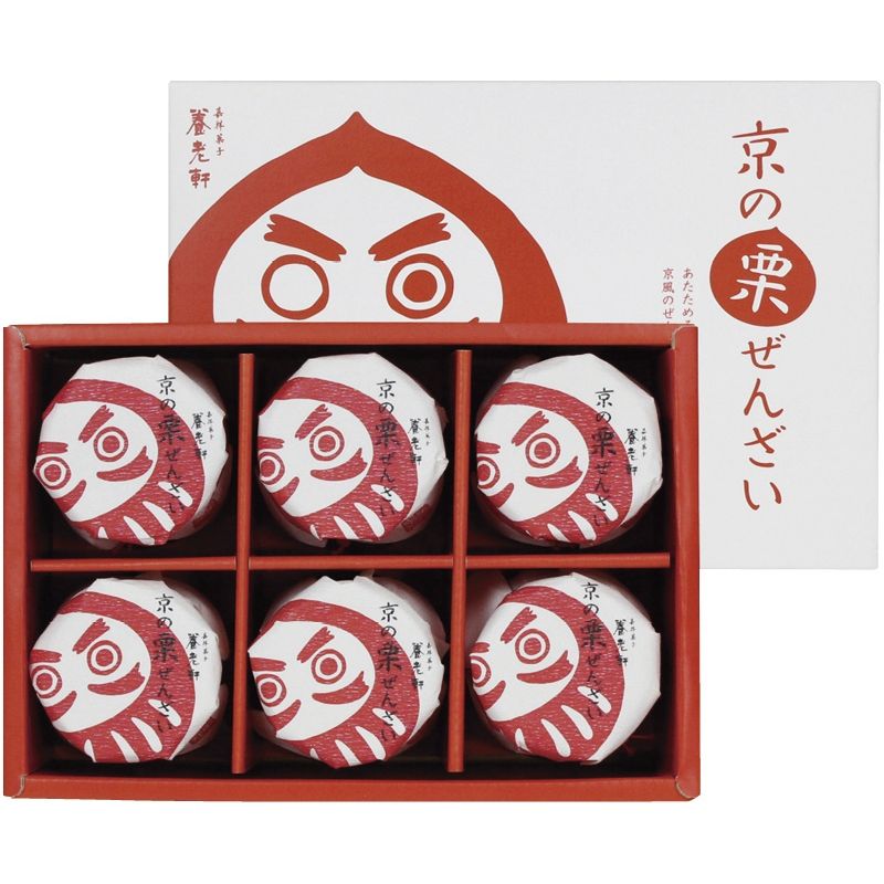 【お歳暮ギフト】京都 養老軒 京の栗ぜんざい 【申込締切12/12、お届け期間11月末～12/26】 【北海道・沖縄・離島配送不可】