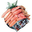 【お歳暮ギフト】小樽海洋水産 タラバ・ズワイのかにしゃぶ食べくらべ 【申込締切12/15、お届け期間11月末〜12/26】 【北海道・沖縄・離島配送不可】