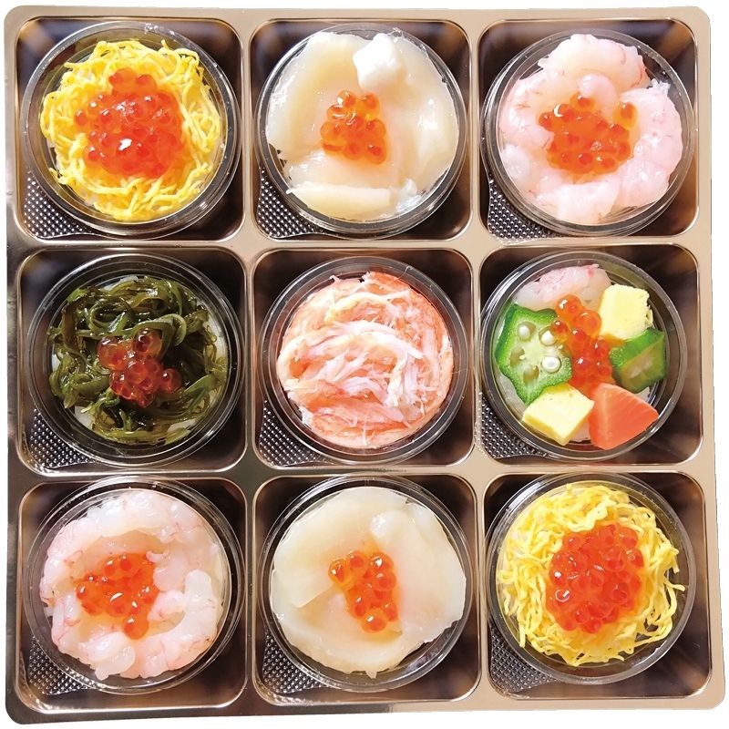 【お歳暮ギフト】小樽海洋水産 小樽彩り小町〜海鮮カップ寿司詰合せ〜 【申込締切12/15、お届け期間11..