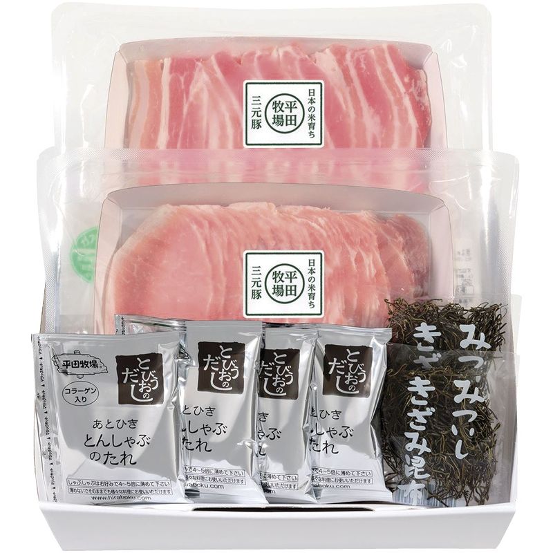 【お歳暮ギフト】平田牧場 日本の米育ち三元豚ロース・バラしゃぶしゃぶギフト 【申込締切12/15、お届け期間11月末～12/24】 【北海道・沖縄・離島配送不可】