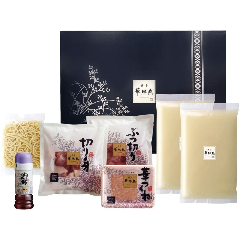 【お歳暮ギフト】博多華味鳥 水たきセット 【申込締切12/17、お届け期間11月末〜12/24】 【北海道・沖..