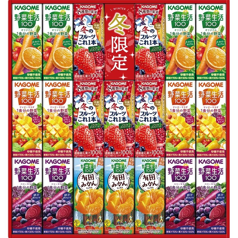 【お歳暮ギフト】カゴメ すこやかウィンターバラエティギフト A 【申込締切12/19、お届け期間11月末〜12/26】 【北海道・沖縄・離島配送不可】(4)