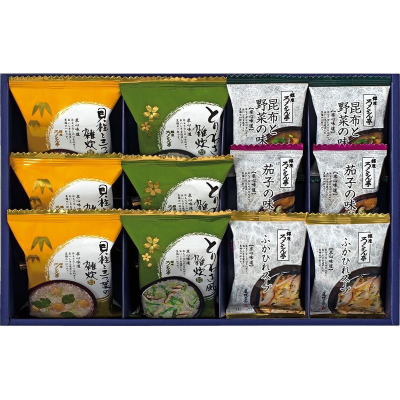 【お歳暮ギフト】ろくさん亭 道場六三郎 フリーズドライ ギフト A 【申込締切12/19、お届け期間11月末..