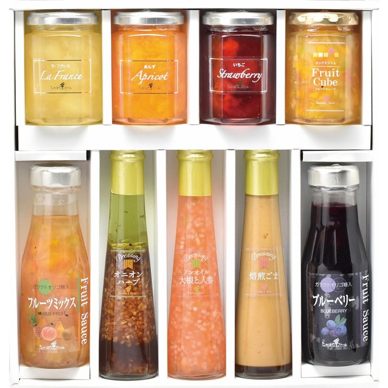 【お歳暮ギフト】たかはたファーム バラエティセット 【申込締切、お届け期間11月末～12/26】 【北海道・沖縄・離島配送不可】