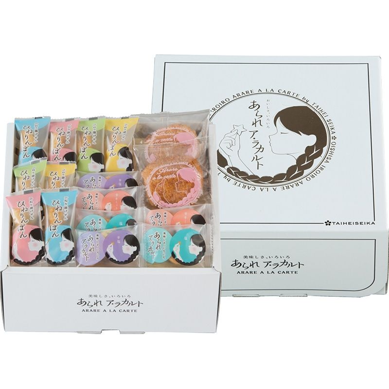 【お歳暮ギフト】美味しさ、いろいろ あられアラカルト C 【申込締切12/19、お届け期間11月末〜12/26】..