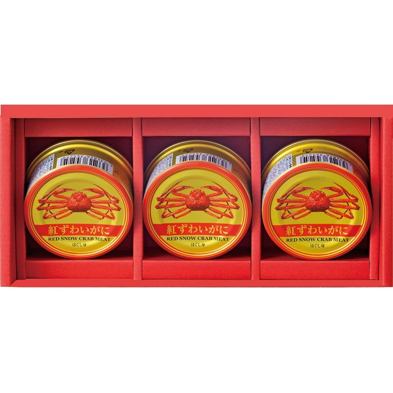 【お歳暮ギフト】海鮮づくし B 【申込締切12/19、お届け期間11月末〜12/26】 【北海道・沖縄・離島配送不可】