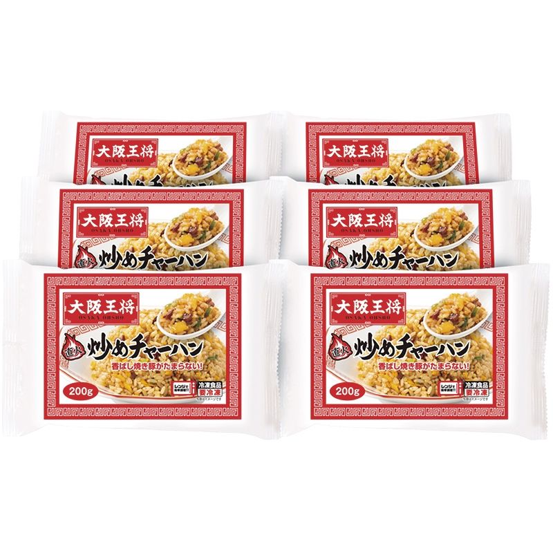 【お歳暮ギフト】大阪王将 チャーハン6袋セット 【申込締切12/17、お届け期間11月末〜12/25】 【北海道・沖縄・離島配送不可】(4)