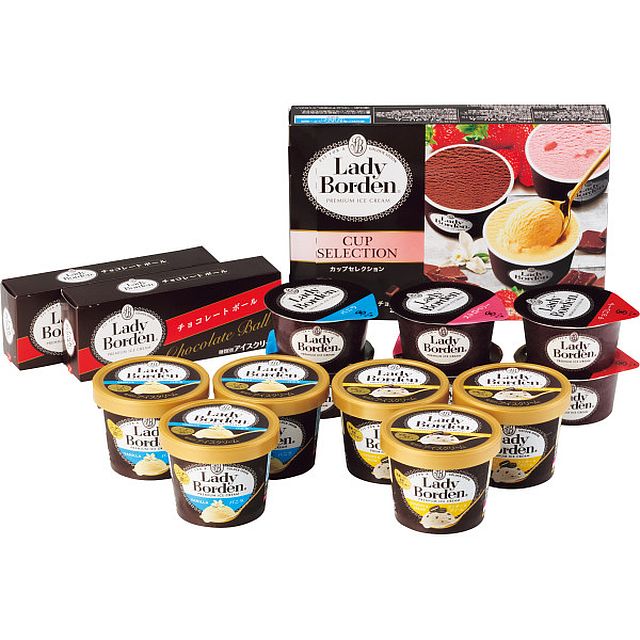 【お歳暮ギフト】レディーボーデン アソートセット 【申込締切12/19、お届け期間11月末～12/19】【全国配送可】