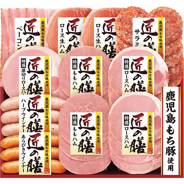 【お歳暮ギフト】プリマハム 匠の膳ギフト S-C 【申込締切12/12、お届け期間11月末〜12/19】【全国配送可】(4)