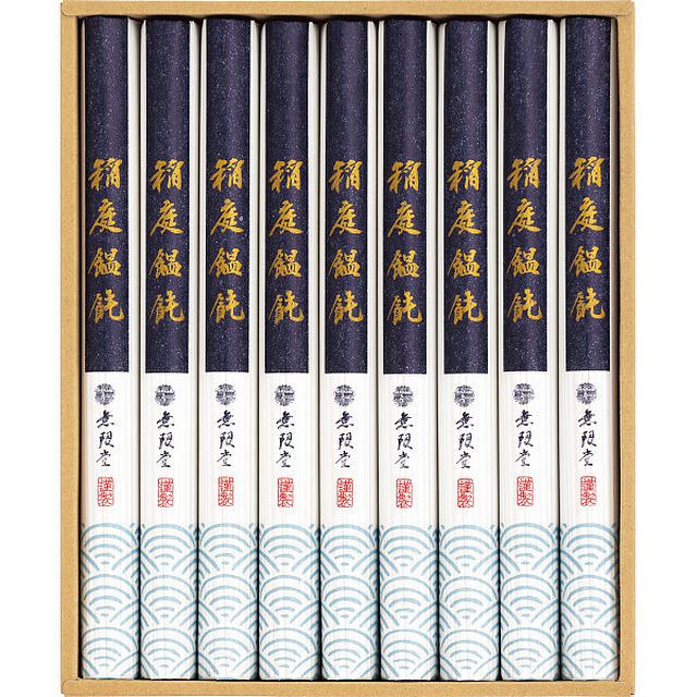 【お歳暮ギフト】無限堂 稲庭饂飩 S-A 【申込締切12/19、お届け期間11月末～12/19】【全国配送可】