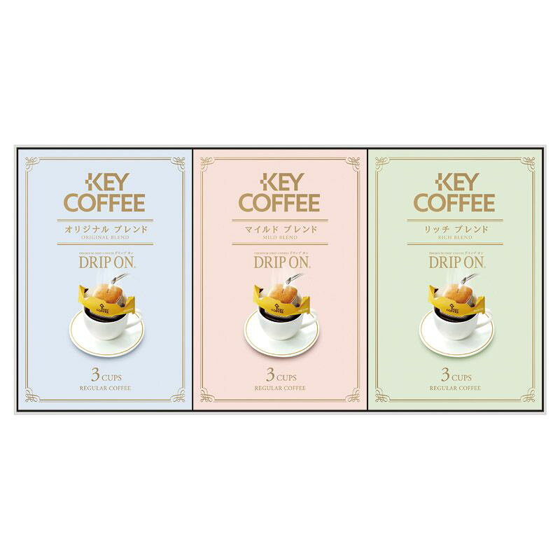 【ギフト】キーコーヒー ドリップオンギフト C-H 【北海道・沖縄・離島配送不可】