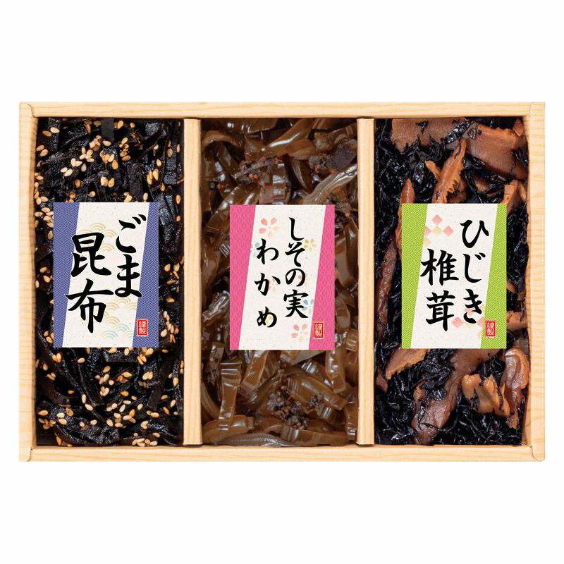 【ギフト】廣川昆布 風味彩々 3品佃煮詰合せ 【北海道・沖縄・離島配送不可】