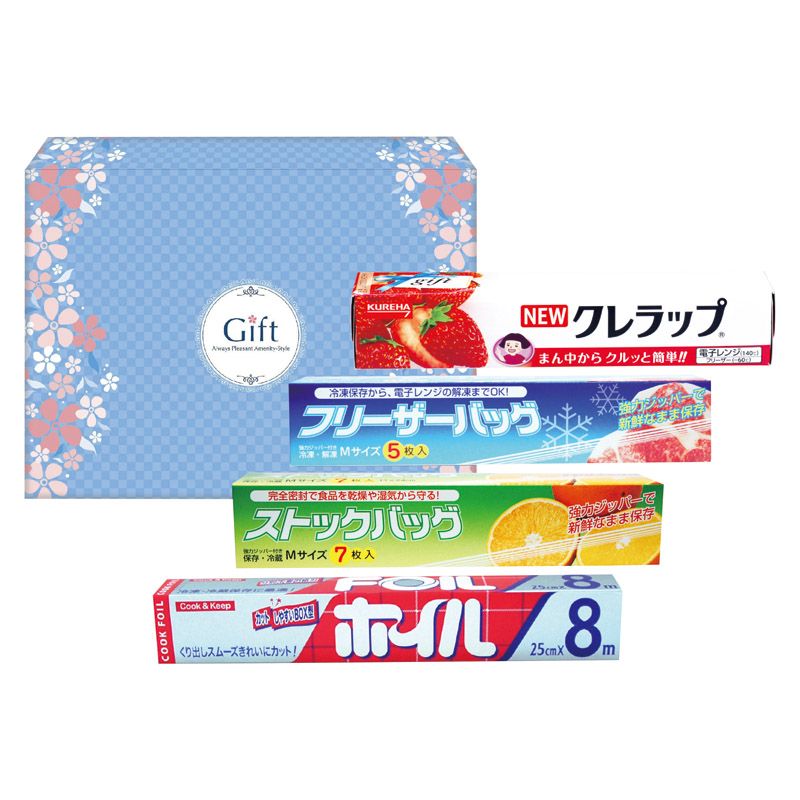 【ギフト】バラエティキッチンセット C-A 【北海道・沖縄・離島配送不可】