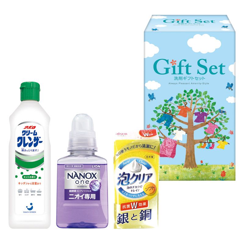 こちらの商品の配送について★北海道・沖縄・離島は配送不可となります。こちらの商品の包装(ラッピング)について○ラッピング・のし承ります（有料）。○「のし種類」と「のし名入れ」はご注文時備考欄にご記載下さい。（のしはラッピングと一緒にご注文下さい。のしのみのご指定は不可となります。）注文者名とお届け先名が異なる場合は「（注文者名）様ご依頼分」と送り状に記載して発送いたします。★ラッピング・のしをご指定の場合は、商品出荷まで5日程度かかります。高い洗浄・消臭力と衣類の色を保つ機能を両立した高濃度コンプリートジェルライオンナノックスoneの洗剤ギフト【セット内容】セット内容/ライオンナノックスone（380g）・クリームクレンザー（400g）（ベトナム）・泡クリアスポンジ×各1【箱サイズ】9.4×12.8×24.5cm[ 洗剤ギフト 洗濯洗剤 セット ]