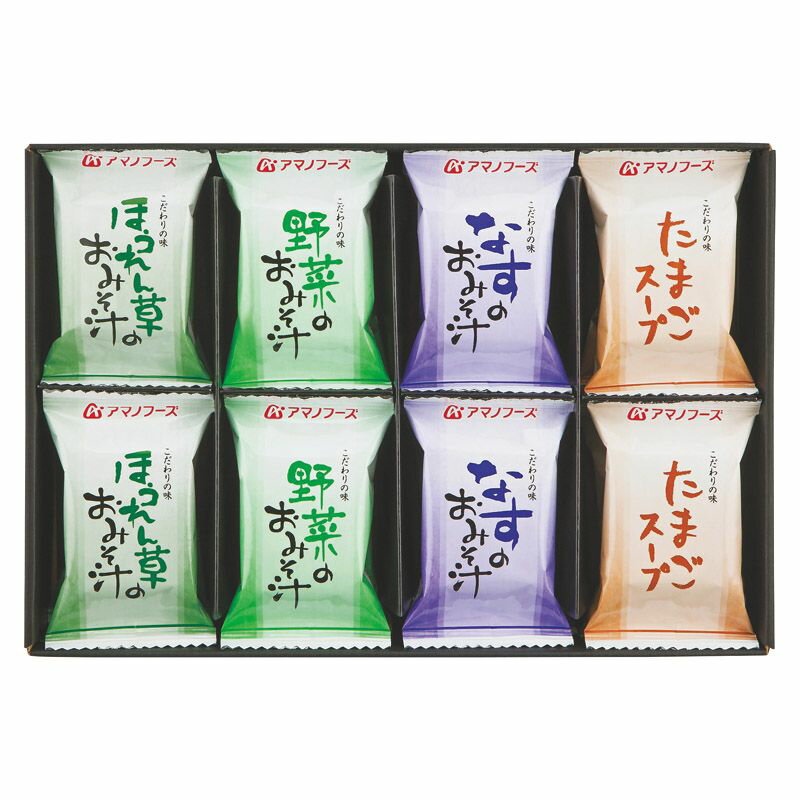 【ギフト】アマノフーズ 味わいづくしギフト C-C 【北海道・沖縄・離島配送不可】